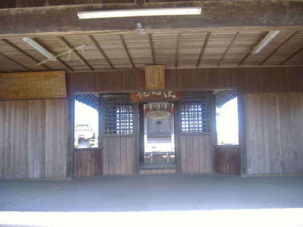 中島神社写真1